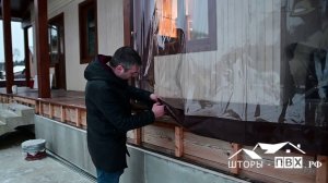 Как пользоваться мягкими окнами из полиуретана на роликовой направляющей