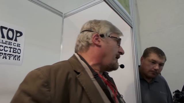 О происхождении речи и приматах. Савельев С.В. ММКВЯ-2015.