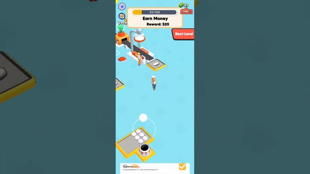 выиграл маски смотреть онлайн