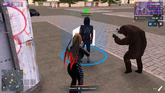 rutube.ru