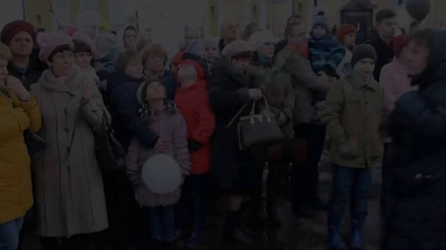 Кемерово, мы с тобой