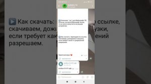 КАК ИСПРАВИТЬ ОШИБКУ В ТУЛБОКСЕ 32-БИТ ??? ОТВЕТ В РОЛИКЕ!! | SeRbIK5