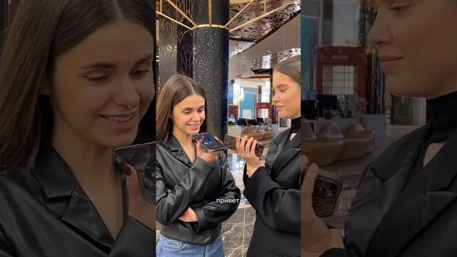 Не забывай звонить родным и говорить как сильно ты их любишь) смотреть онлайн