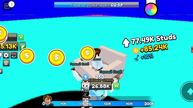 Egod5745 4
