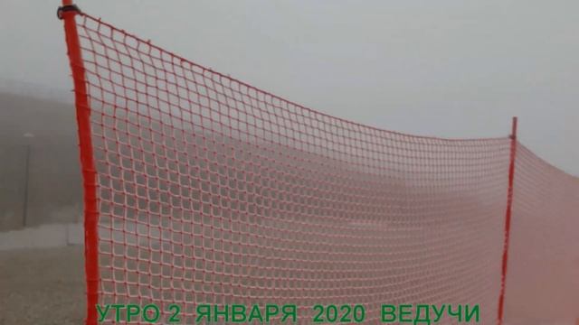 Молодой горнолыжный курорт "Ведучи" 2020 смотреть онлайн