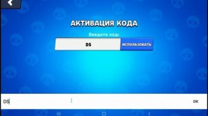 ?коды на lemon box! в 2023 году *рабочие*