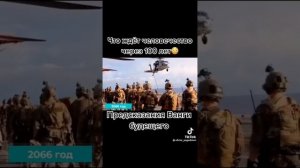 21 января 2023 г.