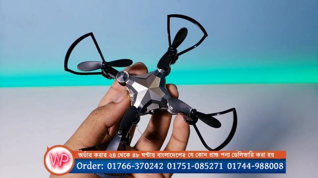 DH-120 WIF Drone Mini Folding Remote Control Real-time Transmission Fpv 4 Axis RC Drone,Water Price
