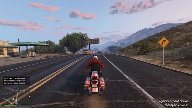 БОЛЬШИЕ ПОДАРКИ И ЭКСКЛЮЗИВЫ ОТ ROCKSTAR В GTA 5 ONLINE смотреть онлайн