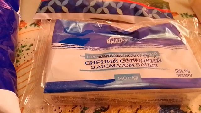 Ціни в АТБ на дрібнички європейські, а пенсія українська . 26 січня 2023 р. смотреть онлайн