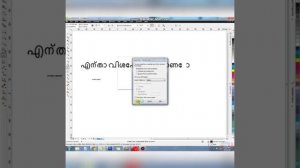 How to type malayalam in photoshop, illustrator, corel draw without knowing DTP