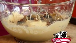 Кекс с изюмом