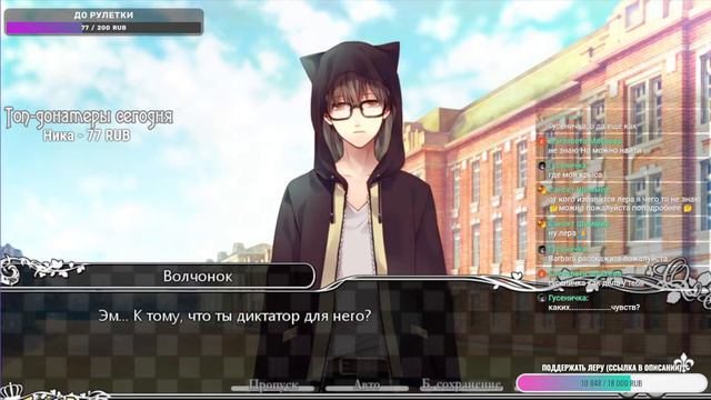 TAISHO X ALICE | EPISODE 2 | ОН ПРИШИБЛЕННЫЙ #2 смотреть онлайн