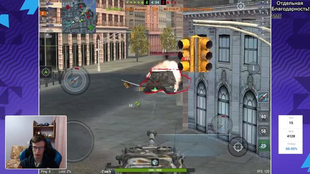 Танк для тех, кто не любит часто стрелять! | Kranvagn | Tanks Blitz смотреть онлайн