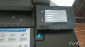 HP designjet T2500