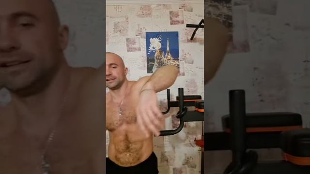 ?Отжимания на брусьях на грудные мышцы?