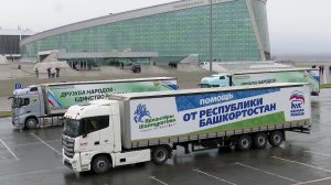 Из Уфы в зону СВО отправился сотый по счету гумконвой