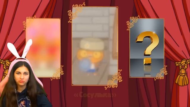 ? СЕКРЕТ СИМБОЧКИ ПРОТИВ ДАШИ ПУТЕШЕСТВЕННИЦЫ ⚠️ И ЖИВОТНОЕ @simb СИМБОЧКА ПИМБОЧКА МУРСДЕЙ РЕАКЦИ смотреть онлайн