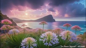 "2-я Книга Царств"/ 10 ГЛАВА