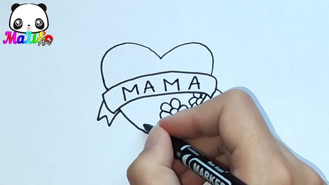 Рисунок для МАМЫ | Как нарисовать рисунок МАМЕ ко Дню Матери | Як намалювати малюнок сердечко МАМІ