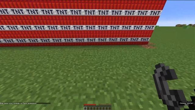 краш тест моего пк смотреть онлайн