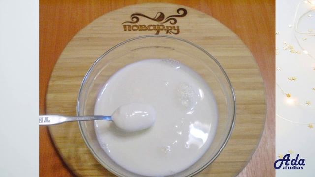 ★ДЕЛИКАТЕС ДЛЯ ЦАРЯ★ ДОМАШНИЙ КЕФИР ИЗ МОЛОКА ★ смотреть онлайн