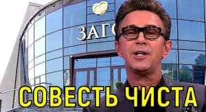 Ребёнок не удержал \\\ Валерий Сюткин снова подал на развод