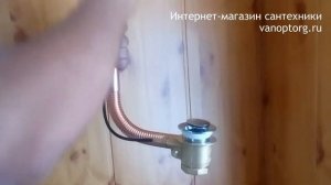 Принцип работы полуавтоматического слива-перелива Kaiser, Elghansa