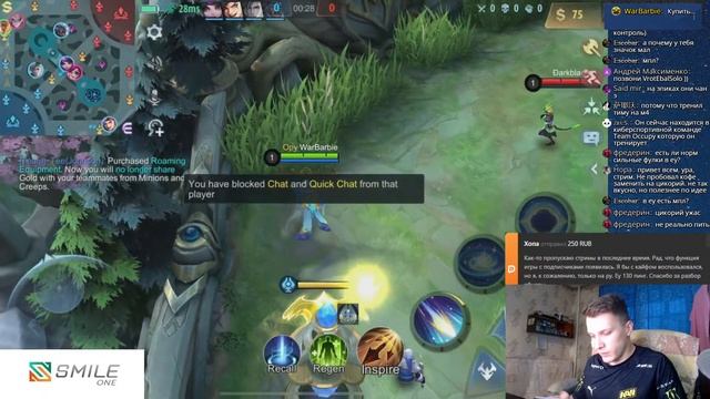 WarBarbie: [Mobile Legends] Гоцалки смотреть онлайн