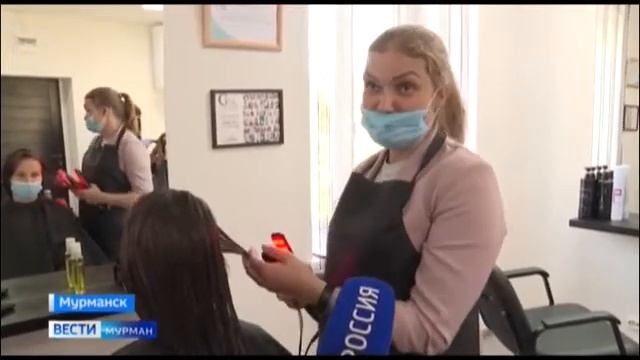 #Про_Нее_Ступени в Мурманске смотреть онлайн