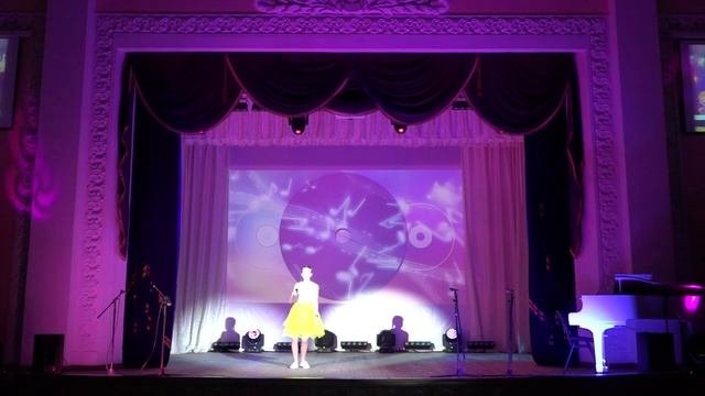 Детская филармония