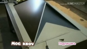 Жестяные работы Кровельная чешуя. Колпак на столб