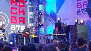 Александр Ф. Скляр - Эльдорадо. Москва. День города. 10.09.22