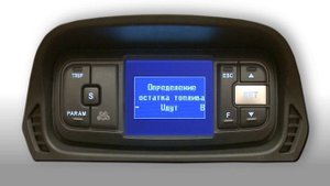 Видеоинструкция №4. Калибровка бака