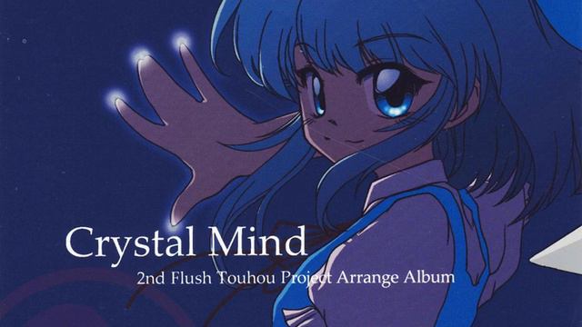 [東方アレンジ] 2nd Flush (Aki.N) - Imagination Space [Crystal Mind] смотреть онлайн