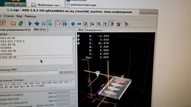 Повторяемость с обратной связью смотреть онлайн