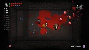 The Binding of Isaac Repentance.#5.2 Игры с судьбой (Сборка имбы)