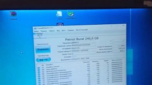 E5420 4GB SSD240