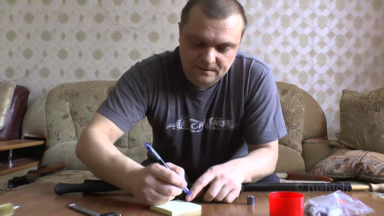 Чок, получок, цилиндр, как определить? Измеряем внутренний диаметр канала ствола. смотреть онлайн