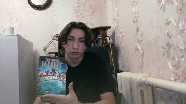 ТОП 10 КНИГ СТИВЕНА КИНГА///САМЫЕ ЛУЧШИЕ КНИГИ! #стивенкинг #топ10 #прочитанное