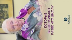 Детей надо любить