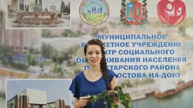 Челлендж #РусскиеРифмы-2020