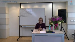 07.09.2019. Токарева Надежда. Чистка. Индивидуальное расширение.