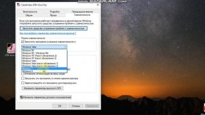 cannot find 640x480 video mode ИСПРАВЛЯЕМ ОШИБКУ