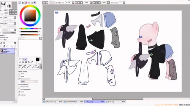 ~•°Обработка пони(Часть_2)°•~[ЗАДАВАЙТЕ ВОПРОСЫ НА АСК В КОММЕНТАРИЯХ] смотреть онлайн