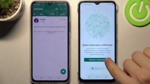 Infinix Note 12 Pro | Как перенести аккаунт whatsapp с Infinix Note 12 Pro на другое устройство