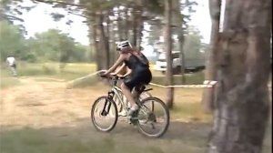 Вело Кросс кантри