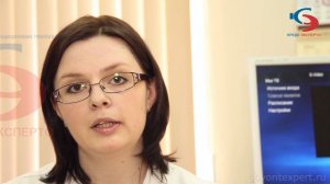 Лечение бесплодия. Почему не наступает беременность?