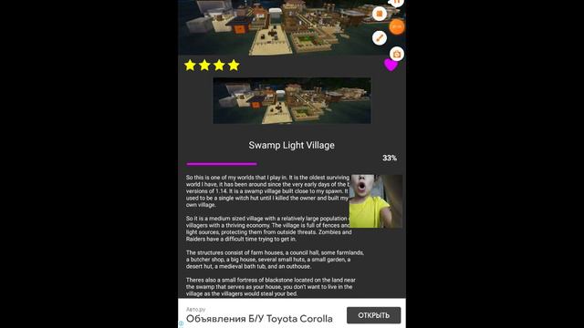 Проверяем моды Майнкрафт! Но моды не работают!!! смотреть онлайн