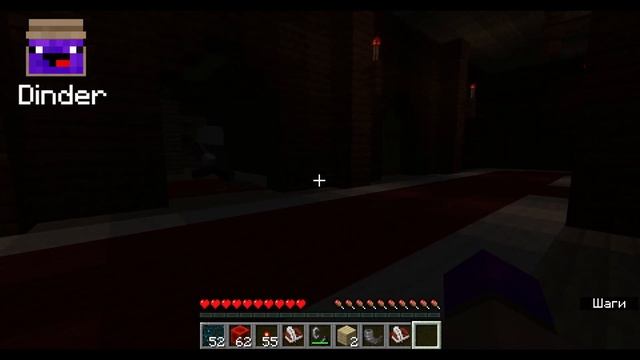 Мы призвали жуткого мифа Empty Man! ? Мистика в Майнкрафт! смотреть онлайн